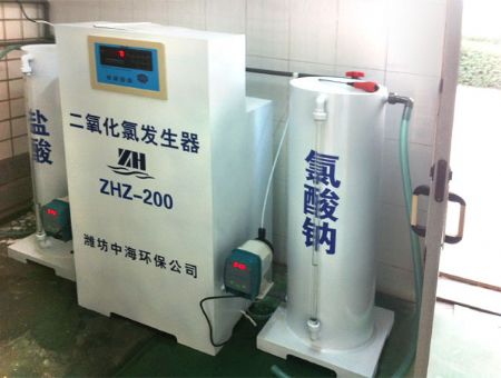 點(diǎn)擊查看詳細(xì)信息<br>標(biāo)題：正壓型二氧化氯發(fā)生器 閱讀次數(shù)：5474