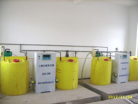 點(diǎn)擊查看詳細(xì)信息<br>標(biāo)題：負(fù)壓型二氧化氯發(fā)生器 閱讀次數(shù)：4632