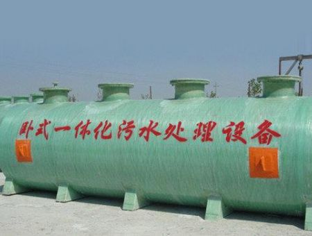 點(diǎn)擊查看詳細(xì)信息<br>標(biāo)題：一體化污水處理設(shè)備 閱讀次數(shù)：4115